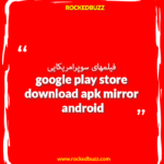 فیلمهای سوپرامریکایی google play store download apk mirror android