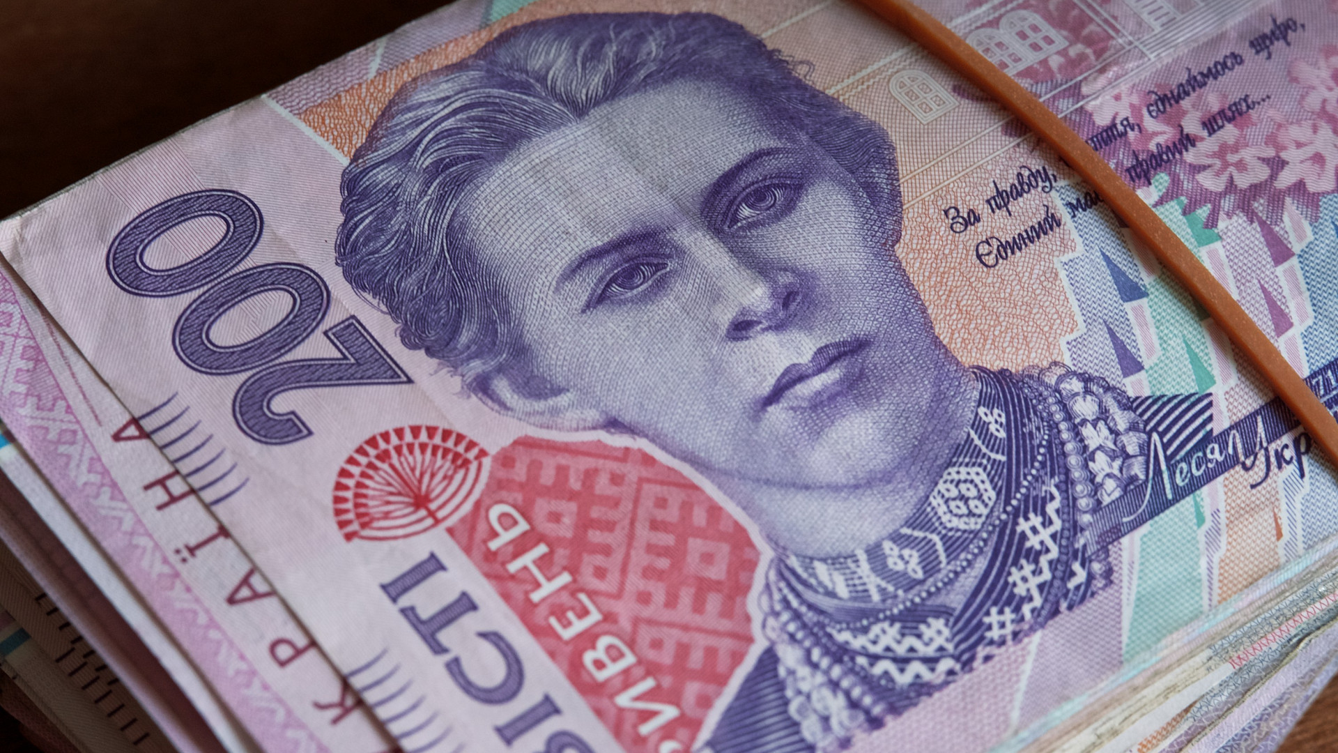 3000 гривен в рублях на сегодня. Деньги Украины 2022. 3000 Гривен.